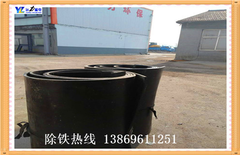 皮帶輸送除鐵器，山東皮帶輸送機(jī)除鐵器_山東皮帶輸送機(jī)除鐵器怎么調(diào)整皮帶原因及如何調(diào)_刮板價(jià)格