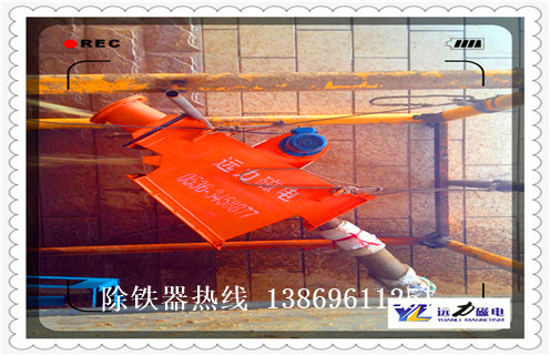 管道除鐵器，西藏鋰電管道除鐵器_遠(yuǎn)力西藏鋰電管道除鐵器應(yīng)用安裝示意圖型12000高斯_可定制工作原理 