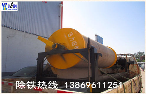 小型高強(qiáng)磁磁選機(jī)，黑龍江小型高強(qiáng)磁磁選機(jī)_輥式黑龍江小型高強(qiáng)磁磁選機(jī)_磁塊如何排列