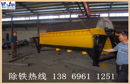 濕式磁選機(jī)，吉林半逆流濕式磁選機(jī)_吉林半逆流濕式磁選機(jī)皮帶及結(jié)構(gòu)價格吉林半逆流濕式磁選機(jī)皮帶及結(jié)構(gòu)價格