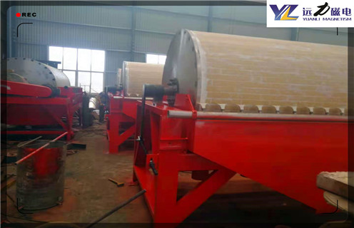 濕式磁選機(jī)，內(nèi)蒙古濕式磁選機(jī)報(bào)價(jià)_內(nèi)蒙古濕式磁選機(jī)報(bào)價(jià)電話_遠(yuǎn)力磁電廠家