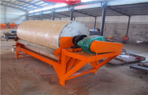 水選磁選機，銅川錳礦水選磁選機_合理選購銅川錳礦水選磁選機_遠力磁電生產(chǎn)廠家