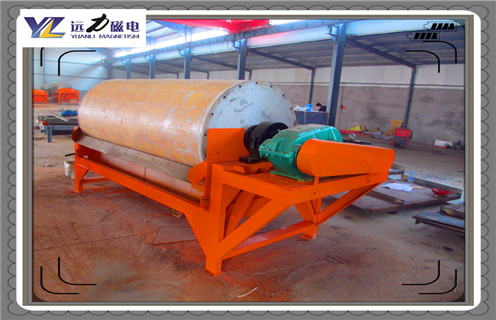 干式磁選機，湖南錳礦干式磁選機_推薦合適廠家皮帶及結(jié)構(gòu)價格，湖南錳礦干式磁選機