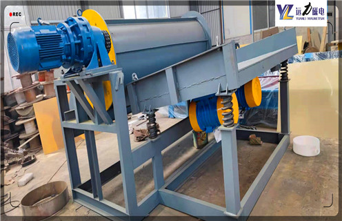 濕式逆流磁選機，新疆濕式逆流磁選機_合理選購新疆濕式逆流磁選機_遠力磁電生產廠家