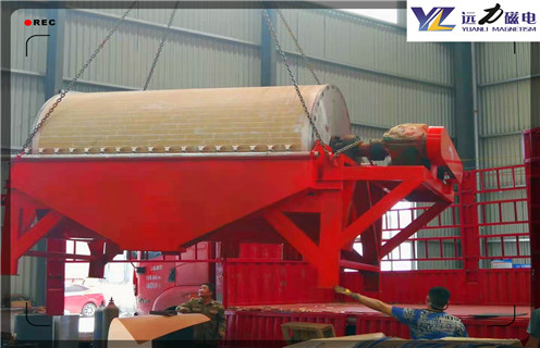 干式磁選機，甘肅干式磁選機_推薦合適廠家皮帶及結(jié)構(gòu)價格，甘肅干式磁選機