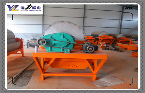 干粉立式磁選機(jī)，吉林干粉立式磁選機(jī)_推薦合適廠家皮帶及結(jié)構(gòu)價格，吉林干粉立式磁選機(jī)