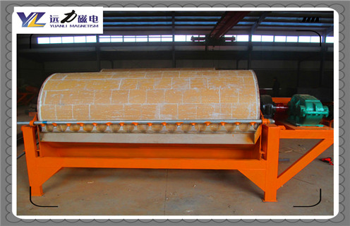 干式磁選機(jī)，青海錳礦干式磁選機(jī)_合理選購(gòu)青海錳礦干式磁選機(jī)_遠(yuǎn)力磁電生產(chǎn)廠家