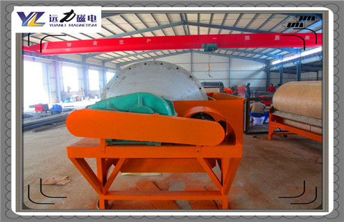 濕式磁選機，甘肅濕式磁選機報價_合理選購甘肅濕式磁選機報價_遠力磁電生產(chǎn)廠家