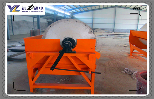 濕式磁選機(jī)，吉林鈦尾礦濕式磁選機(jī)_合理選購吉林鈦尾礦濕式磁選機(jī)_遠(yuǎn)力磁電生產(chǎn)廠家 