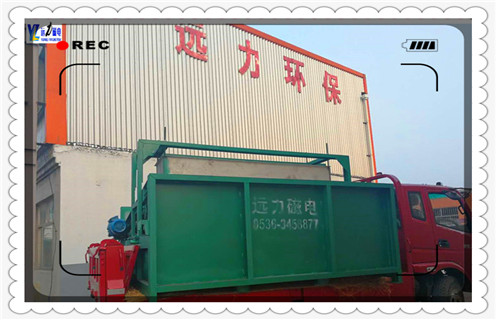 平板磁選機(jī)，江西平板磁選機(jī)公司_如何進(jìn)行江西平板磁選機(jī)公司的磁筒更換工作原理_選礦規(guī)格參數(shù)及執(zhí)行標(biāo)準(zhǔn) 