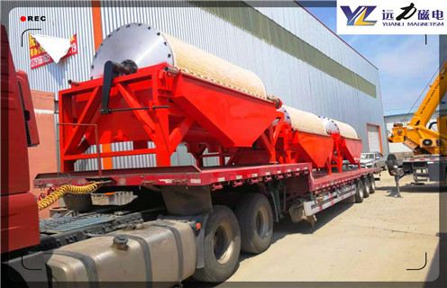 永磁筒式磁選機，齊齊哈爾筒式磁選機永磁體磁系設(shè)計_&nbsp;遠力齊齊哈爾筒式磁選機永磁體磁系設(shè)計使用注意事項磁場分布圖