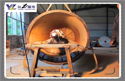 永磁筒式磁選機(jī)，山西永磁筒式磁選機(jī)_&nbsp;遠(yuǎn)力山西永磁筒式磁選機(jī)使用注意事項(xiàng)磁場(chǎng)分布圖