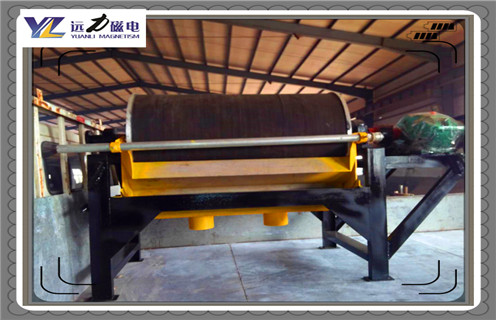 永磁筒式磁選機，江西永磁筒式磁選機_合理選購江西永磁筒式磁選機_遠力磁電生產(chǎn)廠家