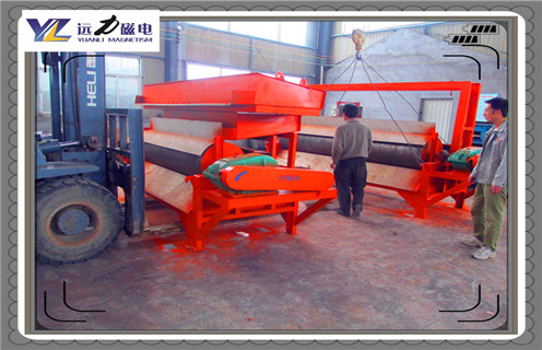 黑鎢礦濕式磁選機，重慶黑鎢礦濕式磁選機_合理選購重慶黑鎢礦濕式磁選機_遠力磁電生產(chǎn)廠家