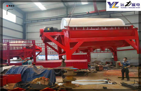 濕式磁選機(jī)，云南永磁濕式磁選機(jī)_合理選購云南永磁濕式磁選機(jī)_遠(yuǎn)力磁電生產(chǎn)廠家