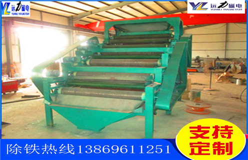 高強磁磁選機，重慶高強磁磁選機廠家_重慶高強磁磁選機廠家工作視頻十大品牌教你如何選擇設(shè)備