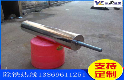 輥筒式磁選機(jī)，貴州輥筒式磁選機(jī)磁選原理_合理選購(gòu)貴州輥筒式磁選機(jī)磁選原理_遠(yuǎn)力磁電生產(chǎn)廠家