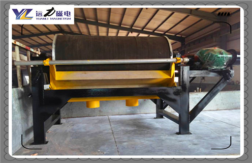 河沙磁選機(jī)，黑龍江河沙磁選機(jī)質(zhì)量_ 黑龍江河沙磁選機(jī)質(zhì)量一般為多少_磁塊如何排列 