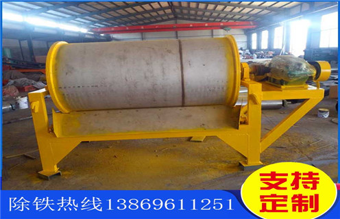 永磁筒式磁選機(jī)，江西永磁筒式磁選機(jī)垃圾焚燒廠_遠(yuǎn)力江西永磁筒式磁選機(jī)垃圾焚燒廠使用注意事項(xiàng)磁場分布圖