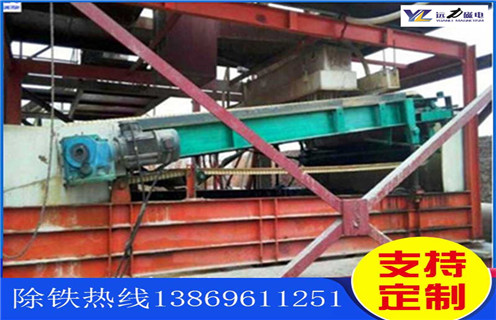 平板高梯度磁選機(jī)，浙江平板型高梯度磁選機(jī)_浙江平板型高梯度磁選機(jī)批發(fā)及執(zhí)行標(biāo)準(zhǔn)