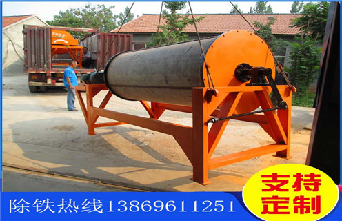 永磁節(jié)能磁選機(jī)，亳州永磁節(jié)能磁選機(jī)_小型亳州永磁節(jié)能磁選機(jī)_亳州永磁節(jié)能磁選機(jī)視頻價格 