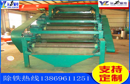 錳礦水選磁選機(jī)，閘北錳礦水選磁選機(jī)_ 閘北錳礦水選磁選機(jī)一般為多少_磁塊如何排列