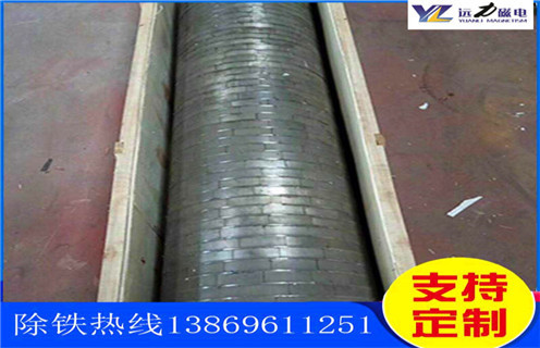 干選磁選機(jī)，海南輥式干選磁選機(jī) _海南輥式干選磁選機(jī) 教你如何選擇設(shè)備 