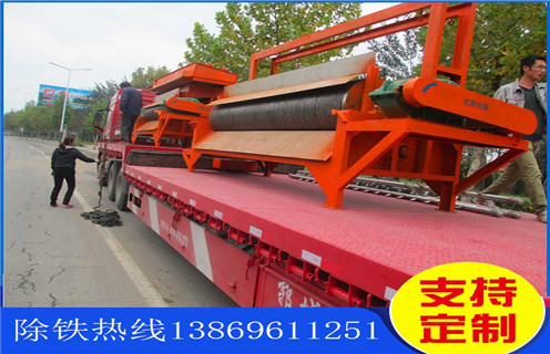 濕式磁選機(jī)，濕式磁選機(jī)工作原理圖_ 濕式磁選機(jī)工作原理圖一般為多少_磁塊如何排列