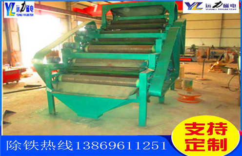 強磁滾筒磁選機，廣西強磁滾筒磁選機_廣西強磁滾筒磁選機廠批發(fā)及執(zhí)行標(biāo)準(zhǔn)