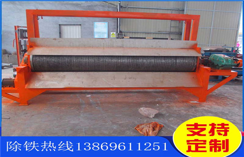 鐵礦干式磁選機，北京磁鐵礦干式磁選機_北京磁鐵礦干式磁選機教你如何選擇設(shè)備