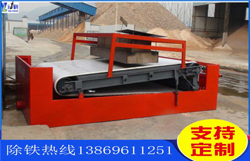 高梯度平板磁選機，黑龍江高梯度平板磁選機_黑龍江高梯度平板磁選機廠批發(fā)及執(zhí)行標準