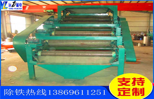 平板磁選機，佛山高強平板磁選機_佛山高強平板磁選機廠家批發(fā)及執(zhí)行標(biāo)準(zhǔn)