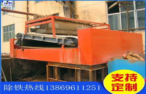 平板水選磁選機(jī)，西藏平板水選磁選機(jī)結(jié)構(gòu)_西藏平板水選磁選機(jī)結(jié)構(gòu)廠家批發(fā)及執(zhí)行標(biāo)準(zhǔn)