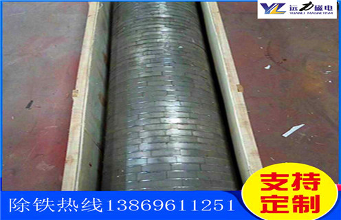 平板磁選機(jī)，海南平板磁選機(jī)圖片_海南平板磁選機(jī)圖片的圖片結(jié)構(gòu)廠家批發(fā)及執(zhí)行標(biāo)準(zhǔn)