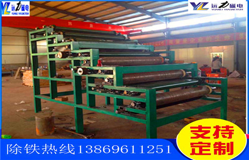 平板磁選機，廣東平板磁選機視頻_廣東平板磁選機視頻圖片結(jié)構(gòu)廠家批發(fā)及執(zhí)行標(biāo)準(zhǔn) 