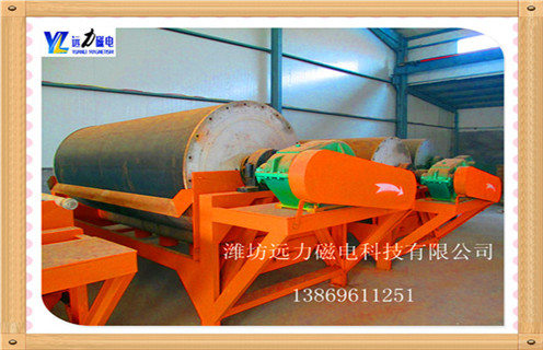 磁鐵礦干選機，遼寧磁鐵礦干選設(shè)備_遼寧磁鐵礦干選設(shè)備如何配置廠家電話_遠力磁電廠家