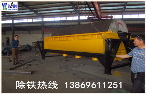 干選磁選機，濱州干選磁選機圖片_濱州干選磁選機圖片視頻_遠力磁電生產(chǎn)廠家