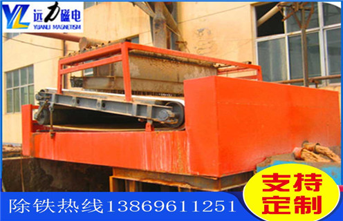 平板磁選機，山西平板磁選機 研制_山西平板磁選機 研制設(shè)備視頻圖片結(jié)構(gòu)廠家批發(fā)及執(zhí)行標準