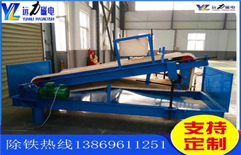 強磁平板磁選機，湖北濕式強磁平板磁選機_湖北濕式強磁平板磁選機設(shè)備視頻圖片結(jié)構(gòu)廠家批發(fā)及執(zhí)行標準