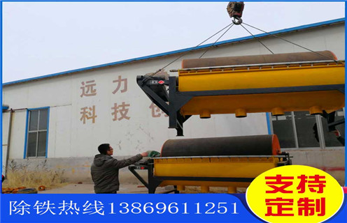 小型磁選機(jī)，湖南小型磁選機(jī)多少錢_湖南小型磁選機(jī)多少錢教你如何選擇設(shè)備