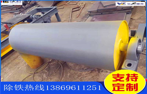 滾筒磁選機(jī)，江西滾筒磁選機(jī)，江西滾筒磁選機(jī)原理多少錢(qián)一個(gè)工作原理