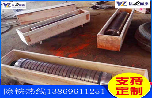 高梯度錳礦磁選機，貴州高梯度錳礦磁選機_推薦合適廠家皮帶及工作原理_貴州高梯度錳礦磁選機生產廠家 