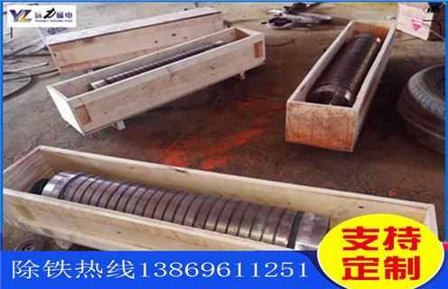 多輥式磁選機，吉林多輥式磁選機_吉林多輥式磁選機磁場強度工作原理一般為多少_磁塊如何排列