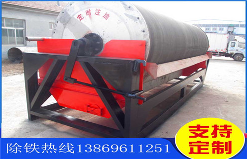 永磁滾筒磁選機(jī)，湖北永磁滾筒磁選機(jī)_遠(yuǎn)力湖北永磁滾筒磁選機(jī)的結(jié)構(gòu)磁場(chǎng)分布圖