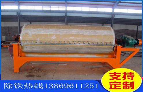 鐵礦磁選機(jī)，河南鐵礦磁選機(jī)價(jià)格_多少錢_河南鐵礦磁選機(jī)價(jià)格視頻能提高多少品位 