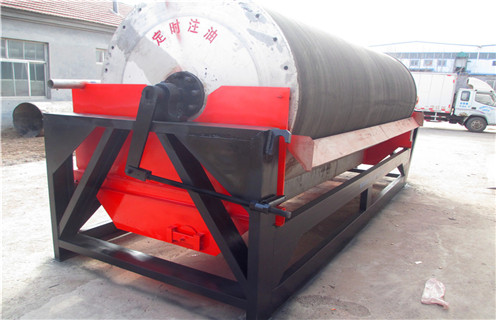 鈦鐵礦濕式磁選機(jī)，新疆鈦鐵礦濕式磁選機(jī)_新疆鈦鐵礦濕式磁選機(jī)原理更便捷型號參數(shù)及磁場強(qiáng)度