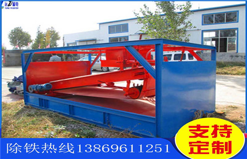 平板磁選機(jī)，河南平板式磁選機(jī)_河南平板式磁選機(jī)適用場(chǎng)合永磁排列圖工作原理_選礦規(guī)格參數(shù)及執(zhí)行標(biāo)準(zhǔn) 