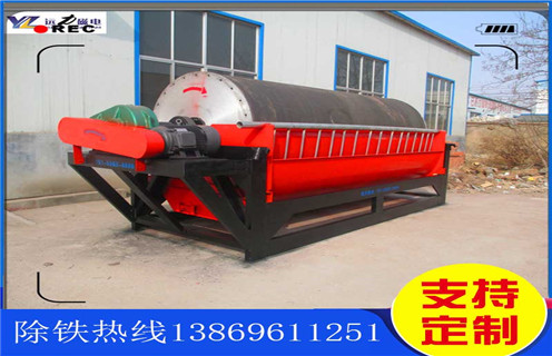 高強(qiáng)磁磁選機(jī)，上海高強(qiáng)磁磁選機(jī)生產(chǎn)廠(chǎng)家_遠(yuǎn)力上海高強(qiáng)磁磁選機(jī)生產(chǎn)廠(chǎng)家的結(jié)構(gòu)磁場(chǎng)分布圖