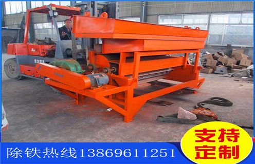 干粉永磁磁選機(jī)，浙江干粉永磁選機(jī)_遠(yuǎn)力浙江干粉永磁選機(jī)生產(chǎn)廠家的結(jié)構(gòu)磁場(chǎng)分布圖