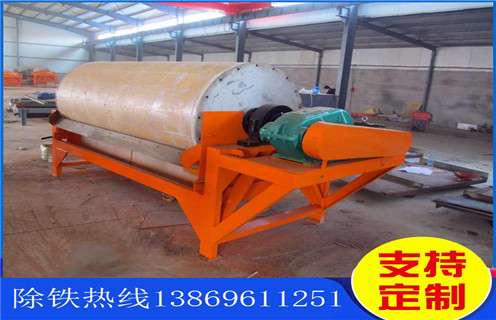 永磁筒式磁選機(jī)，湖北永磁筒式干式磁選機(jī)_遠(yuǎn)力湖北永磁筒式干式磁選機(jī)生產(chǎn)廠家的結(jié)構(gòu)磁場(chǎng)分布圖